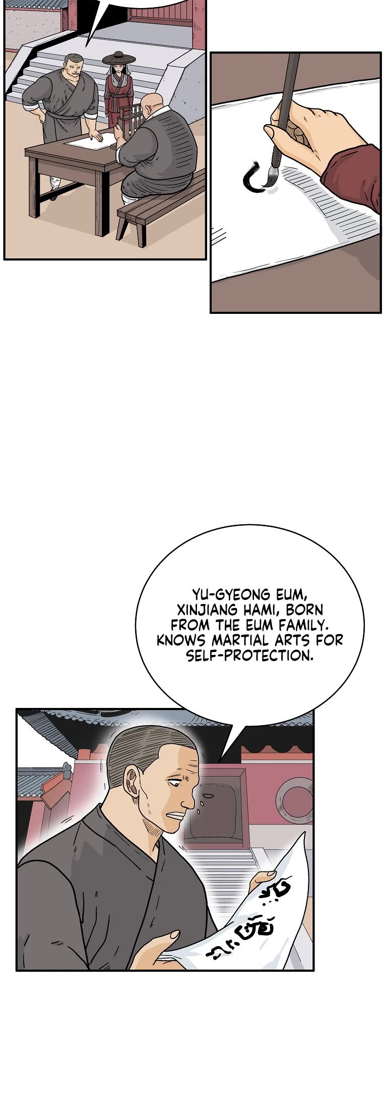 Fist Demon of Mount Hua Chapter 141 page 9 - Chapter 141