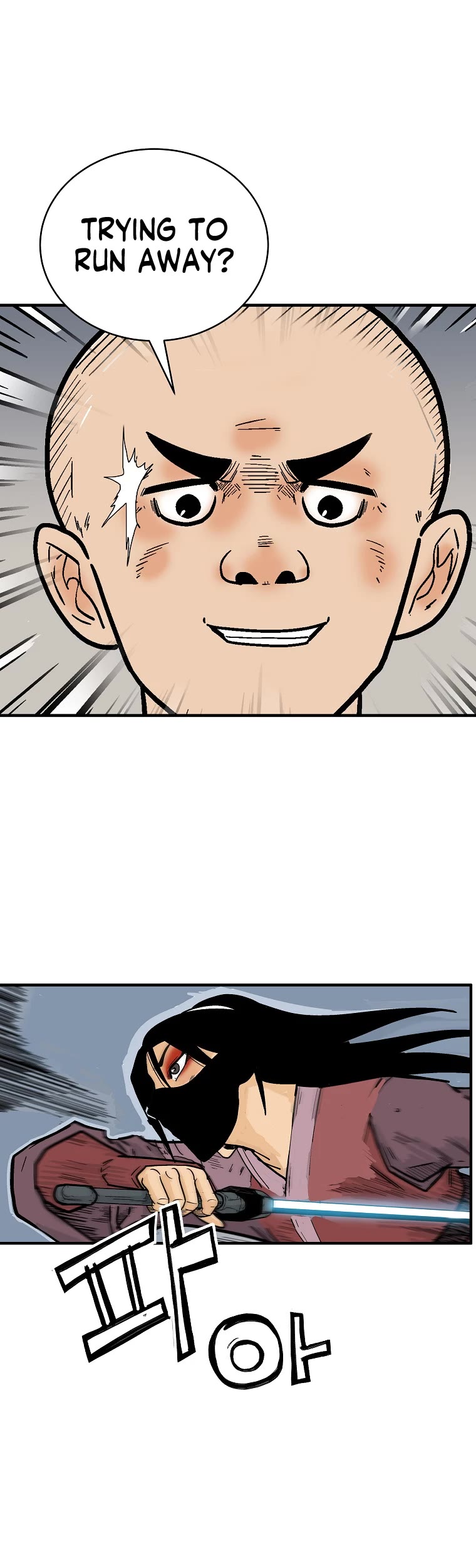 Fist Demon of Mount Hua Chapter 142 page 2 - Chapter 142