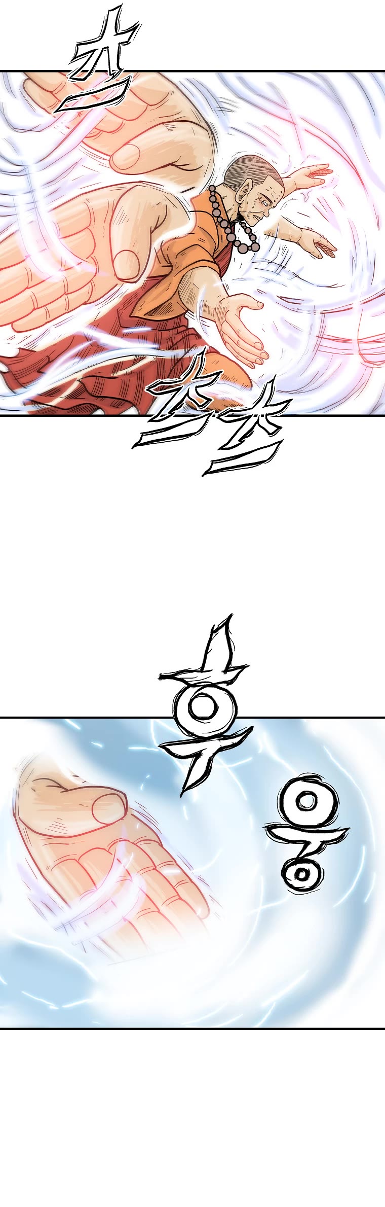 Fist Demon of Mount Hua Chapter 142 page 29 - Chapter 142