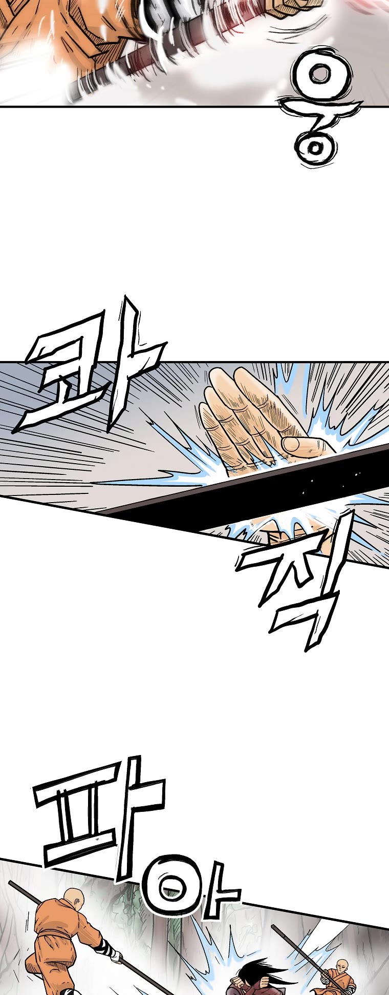Fist Demon of Mount Hua Chapter 143 page 12 - Chapter 143