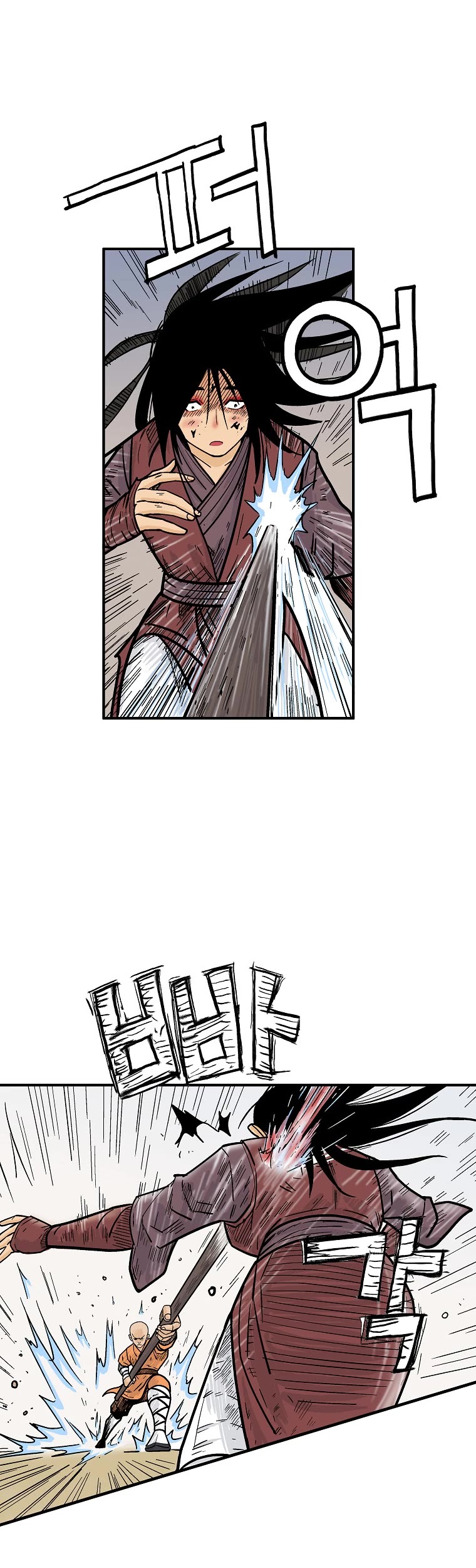 Fist Demon of Mount Hua Chapter 143 page 15 - Chapter 143