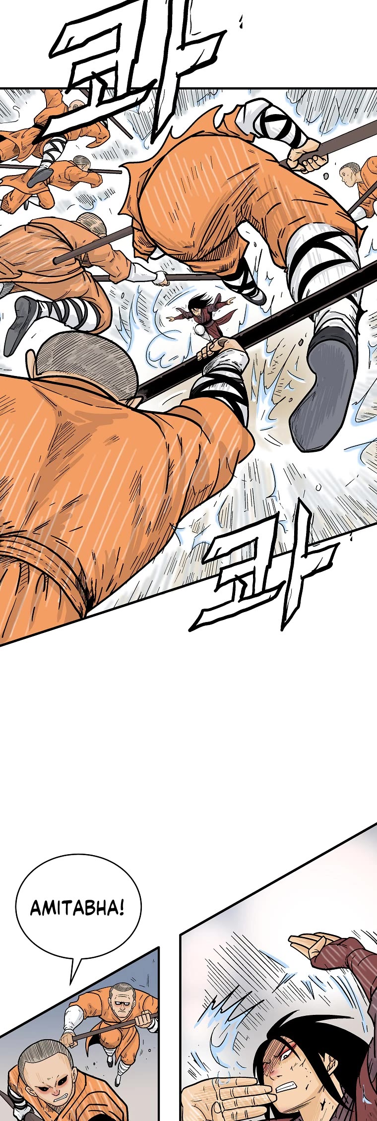 Fist Demon of Mount Hua Chapter 143 page 8 - Chapter 143