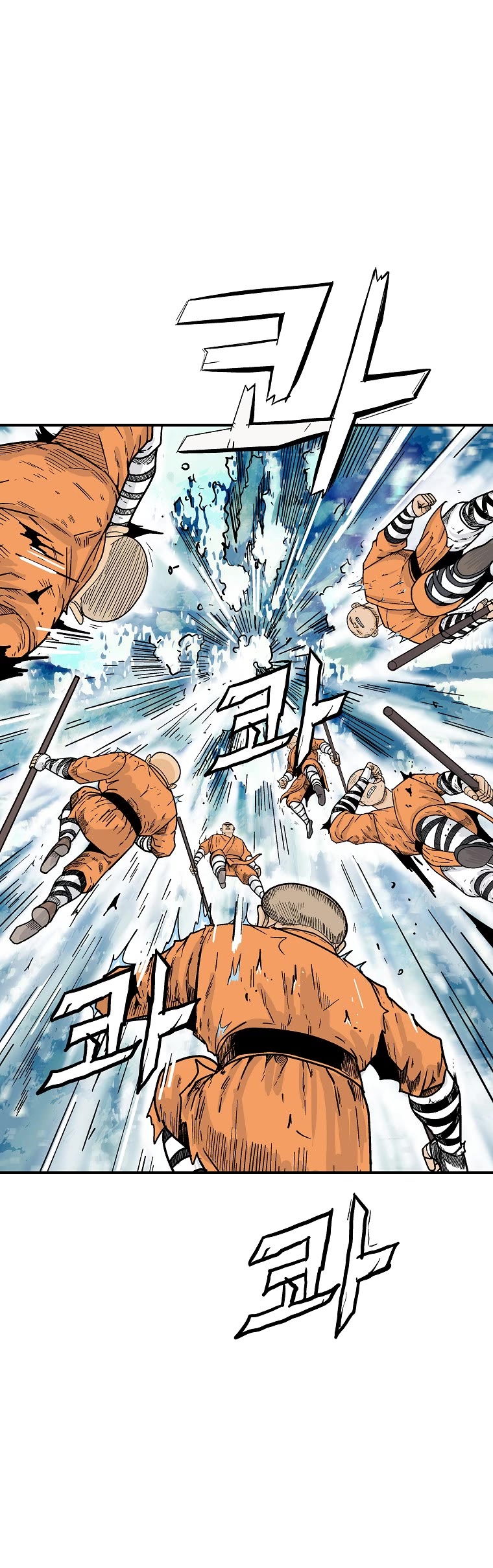 Fist Demon of Mount Hua Chapter 144 page 13 - Chapter 144