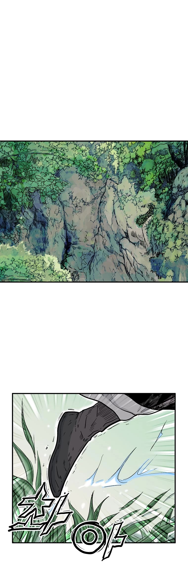 Fist Demon of Mount Hua Chapter 144 page 24 - Chapter 144