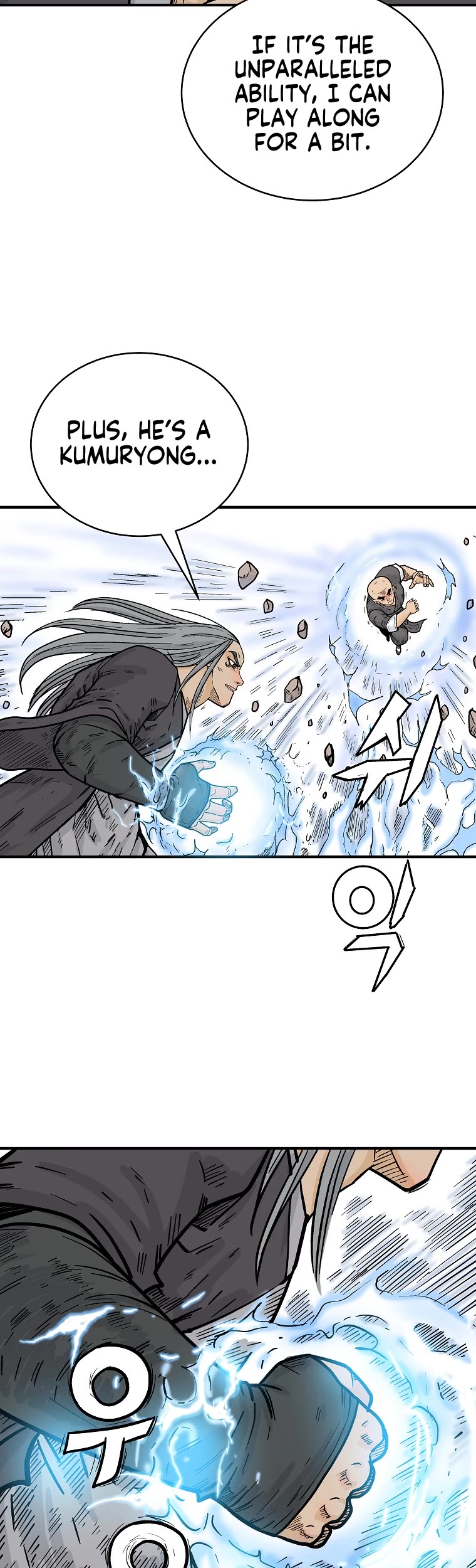 Fist Demon of Mount Hua Chapter 145 page 11 - Chapter 145
