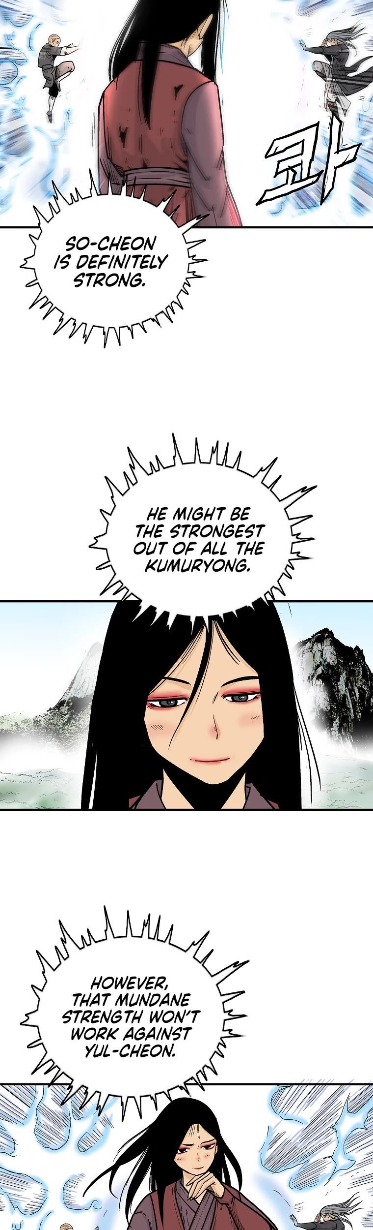 Fist Demon of Mount Hua Chapter 145 page 16 - Chapter 145