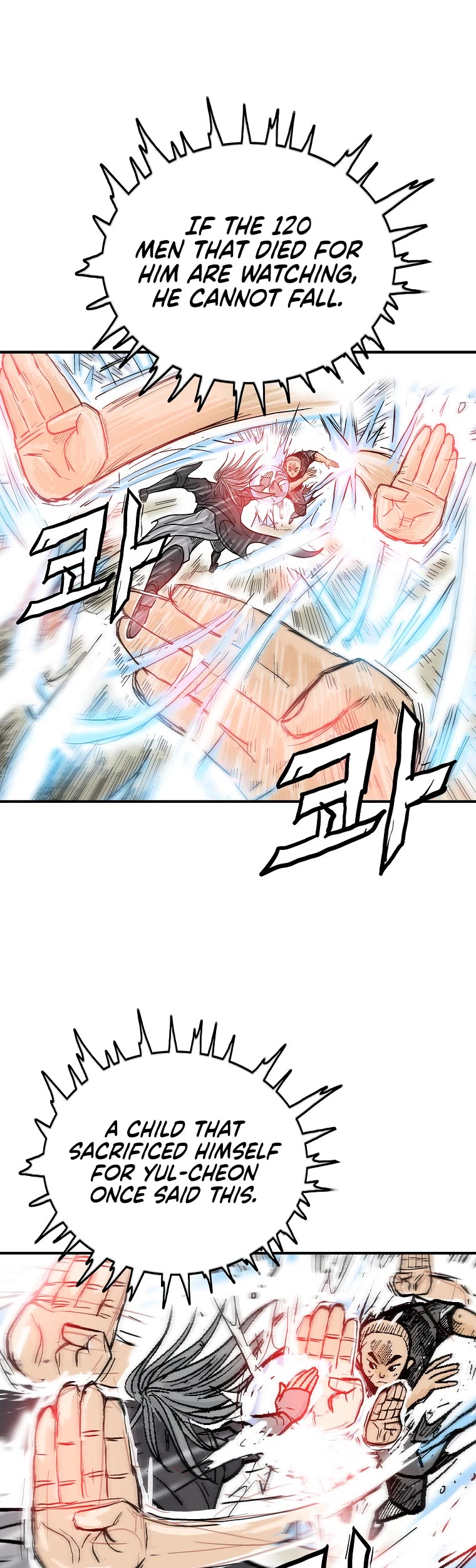 Fist Demon of Mount Hua Chapter 145 page 18 - Chapter 145
