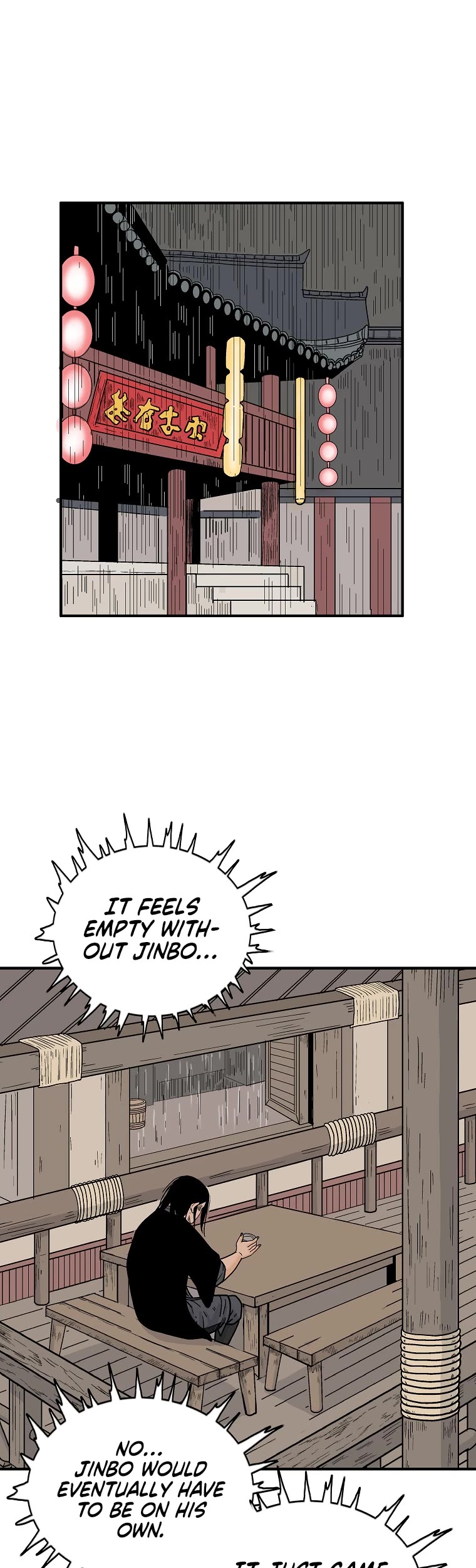 Fist Demon of Mount Hua Chapter 145 page 23 - Chapter 145