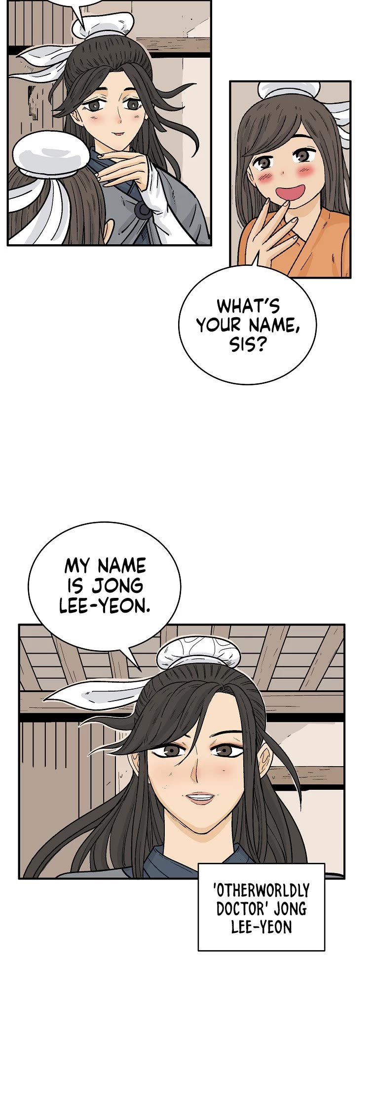 Fist Demon of Mount Hua Chapter 145 page 33 - Chapter 145