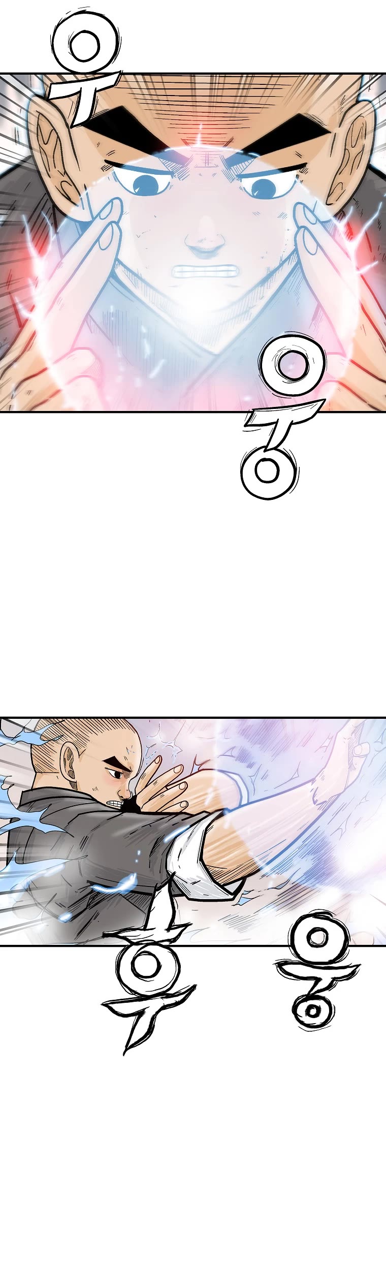 Fist Demon of Mount Hua Chapter 145 page 6 - Chapter 145