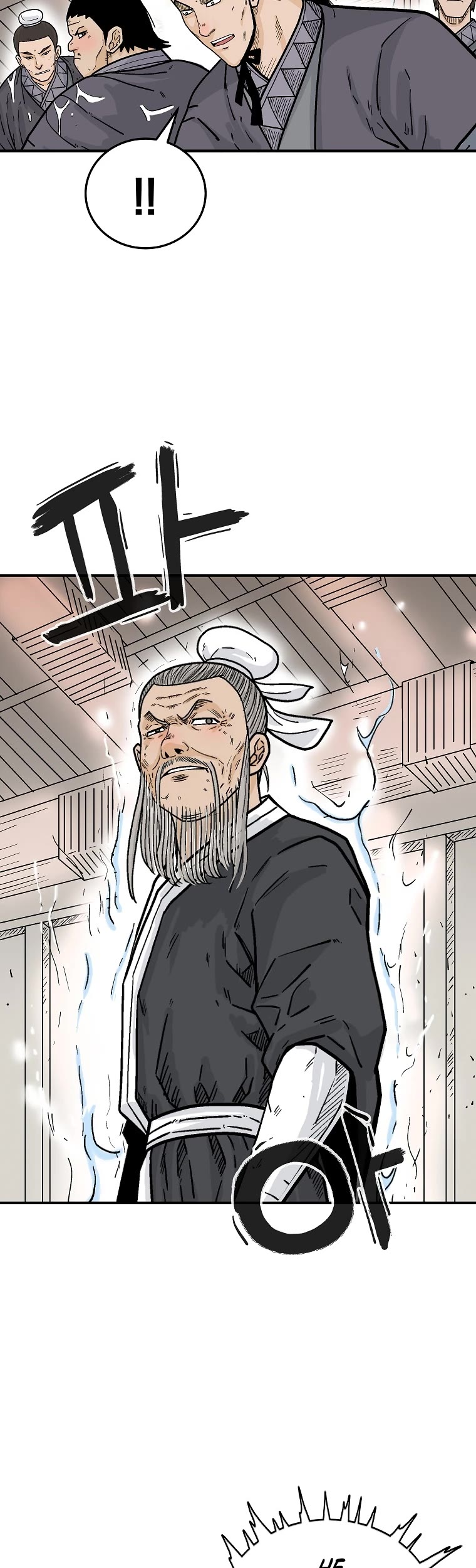 Fist Demon of Mount Hua Chapter 146 page 15 - Chapter 146