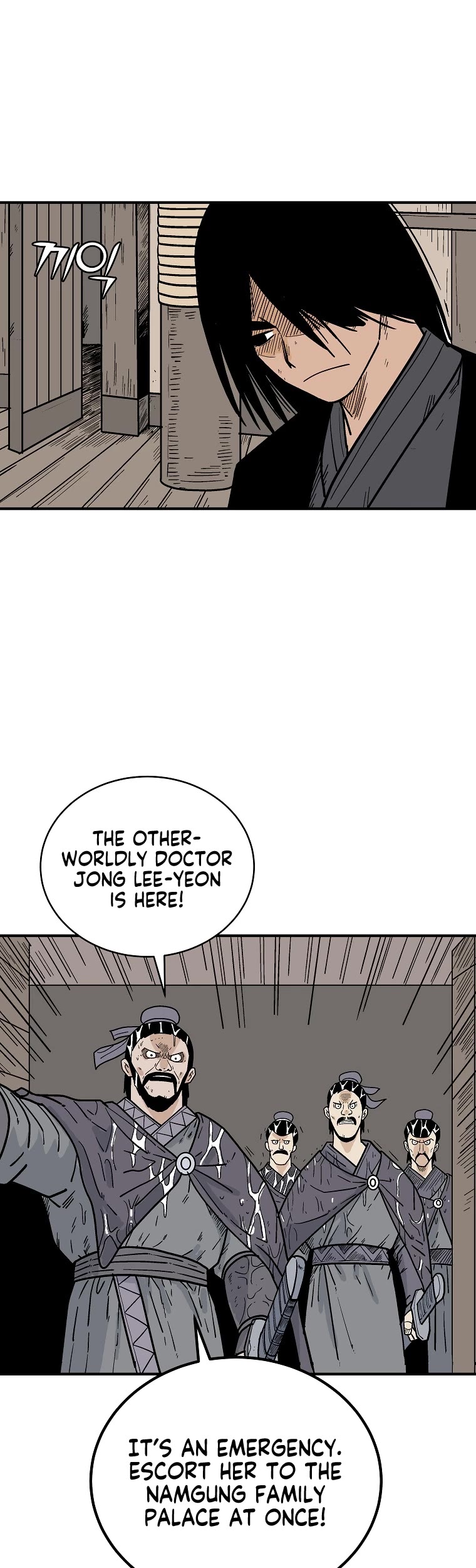 Fist Demon of Mount Hua Chapter 146 page 2 - Chapter 146