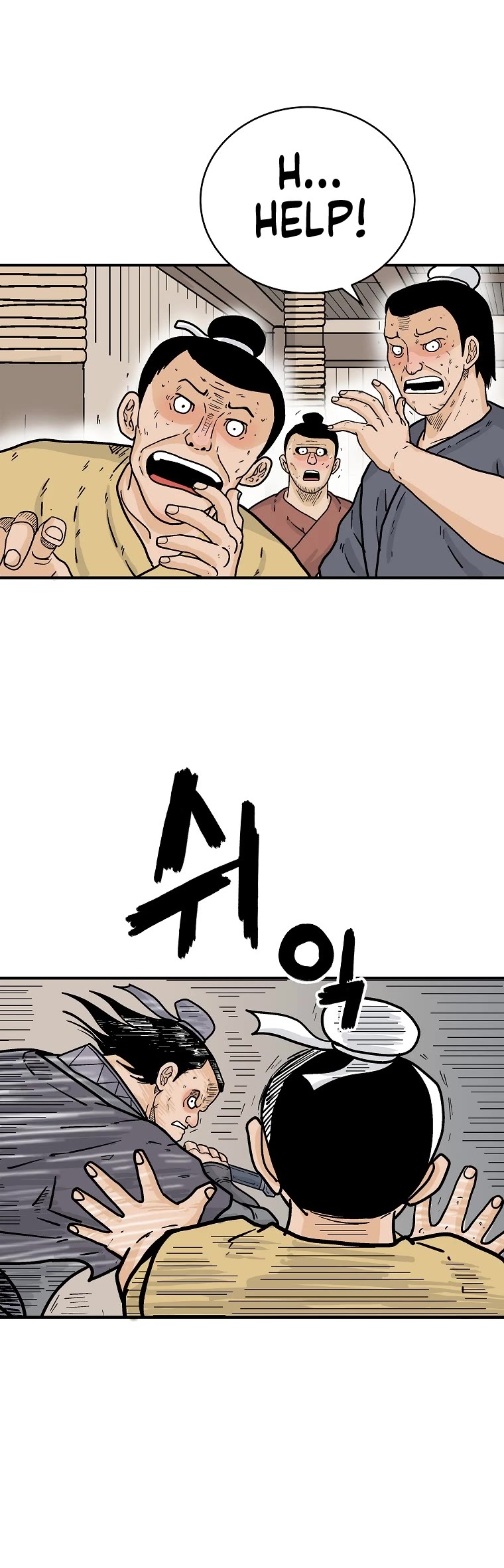Fist Demon of Mount Hua Chapter 146 page 29 - Chapter 146