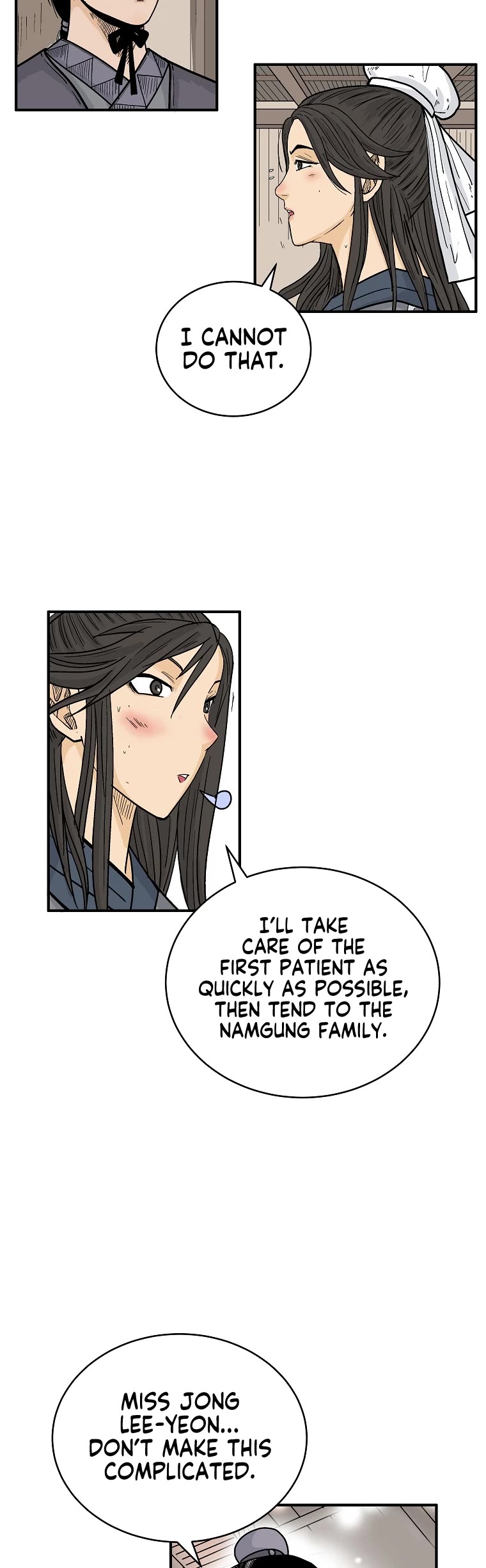 Fist Demon of Mount Hua Chapter 146 page 8 - Chapter 146