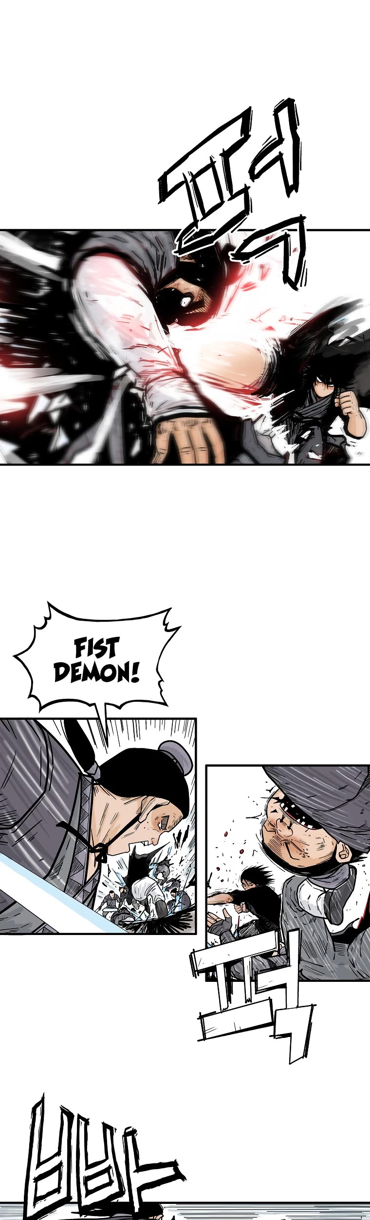 Fist Demon of Mount Hua Chapter 147 page 15 - Chapter 147