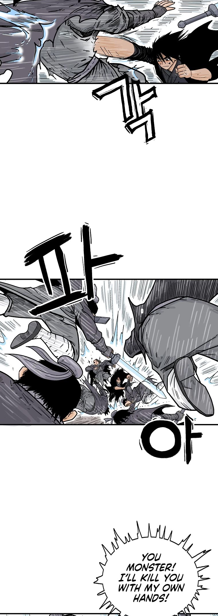 Fist Demon of Mount Hua Chapter 147 page 16 - Chapter 147
