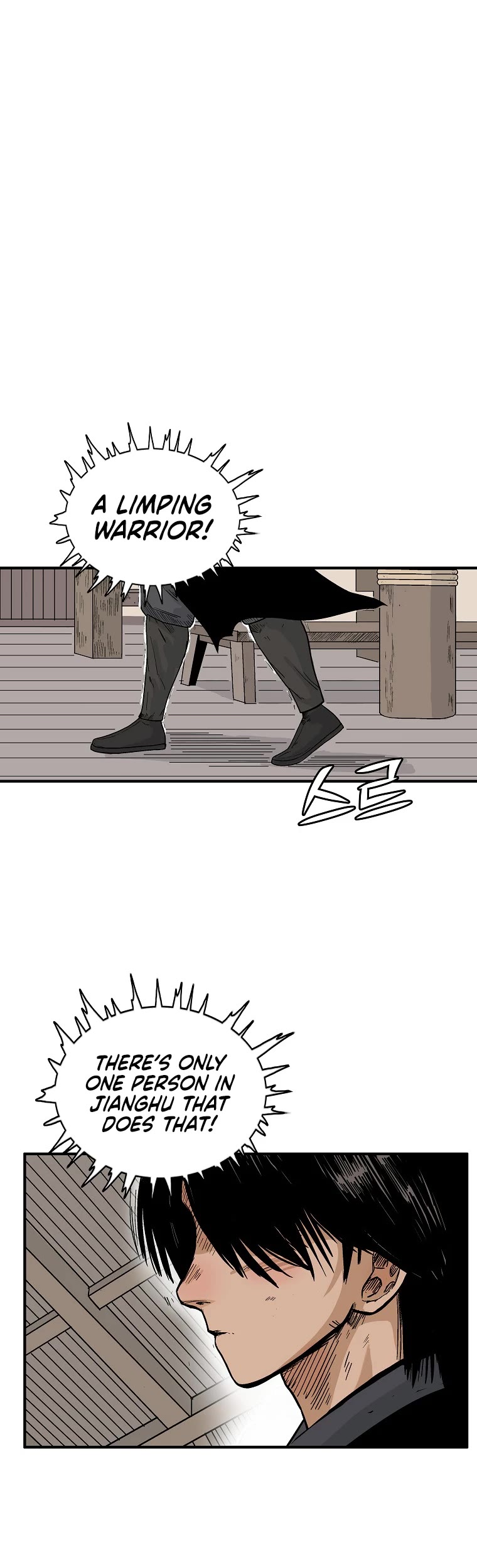 Fist Demon of Mount Hua Chapter 147 page 5 - Chapter 147