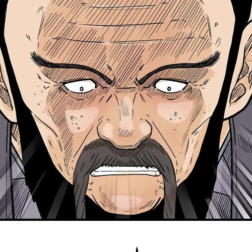 Fist Demon of Mount Hua Chapter 147 cover