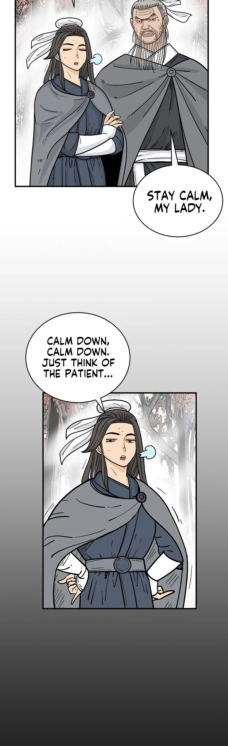 Fist Demon of Mount Hua Chapter 148 page 17 - Chapter 148