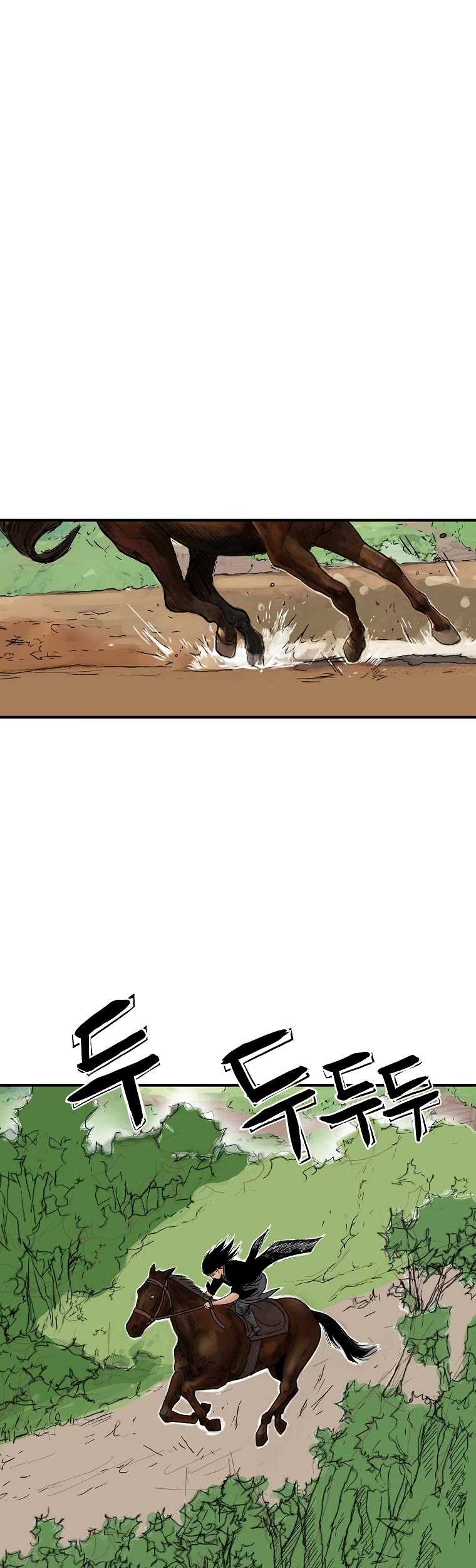 Fist Demon of Mount Hua Chapter 148 page 31 - Chapter 148