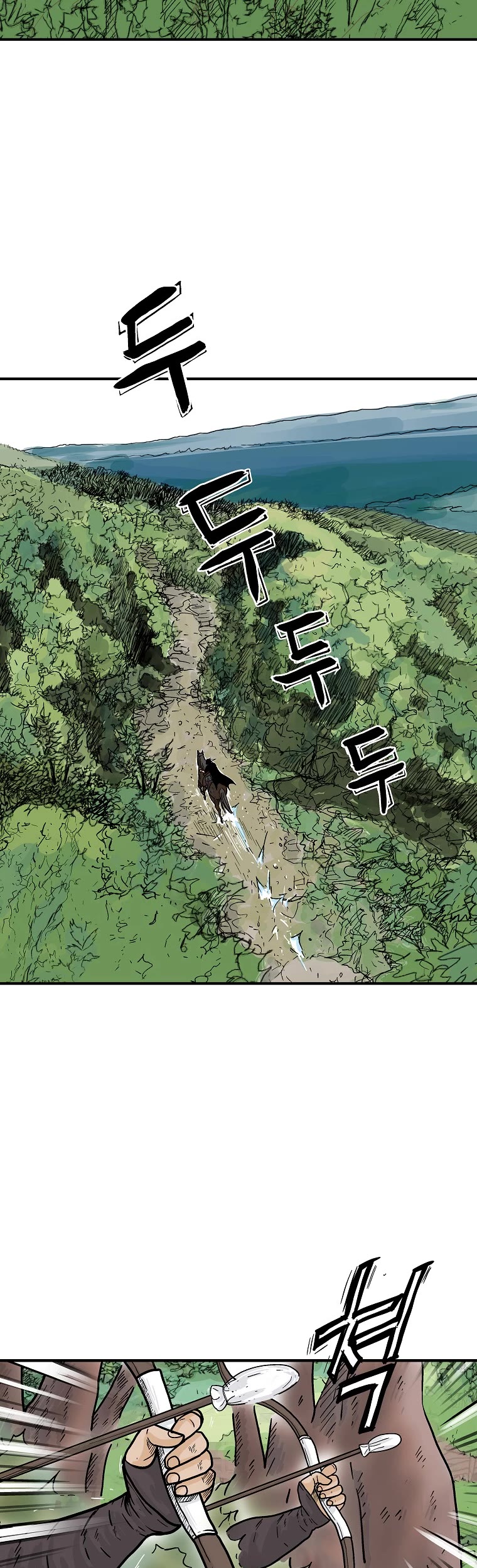 Fist Demon of Mount Hua Chapter 148 page 32 - Chapter 148