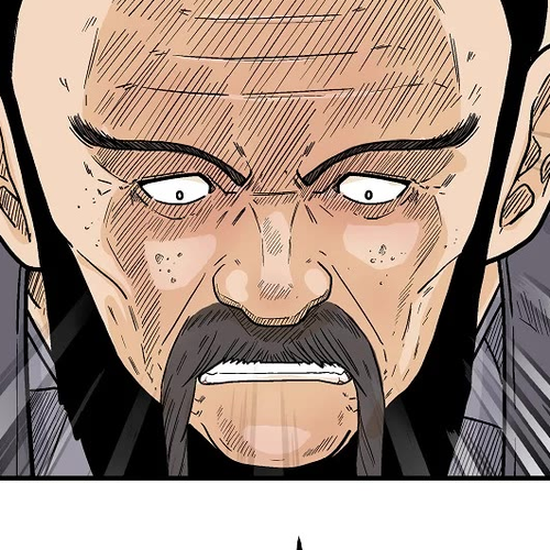 Fist Demon of Mount Hua Chapter 148 cover