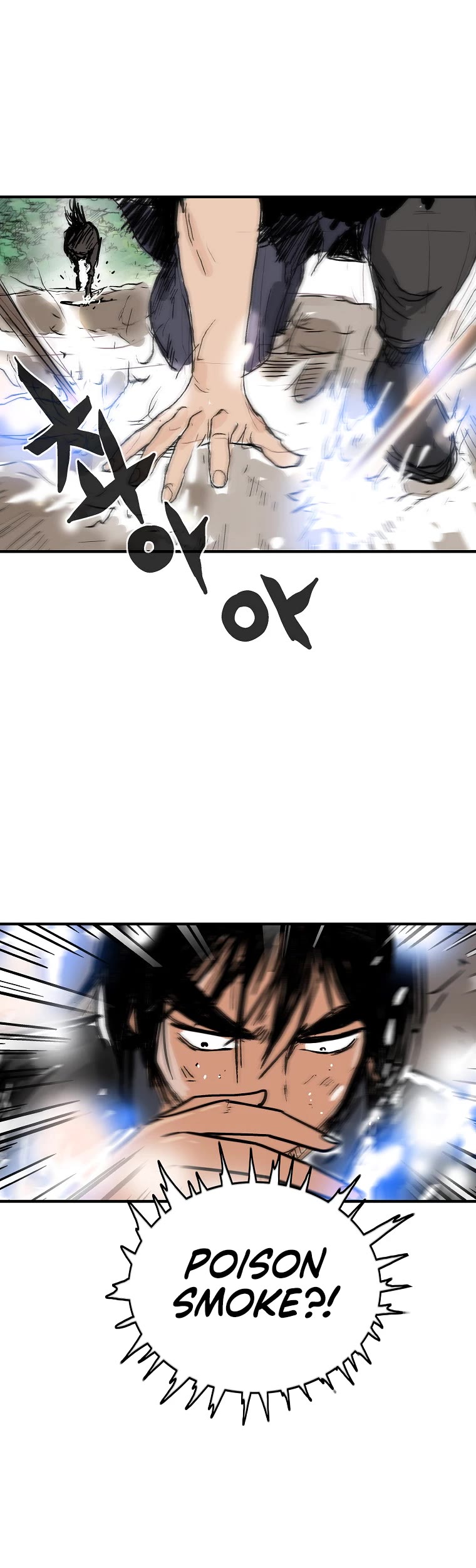 Fist Demon of Mount Hua Chapter 149 page 2 - Chapter 149