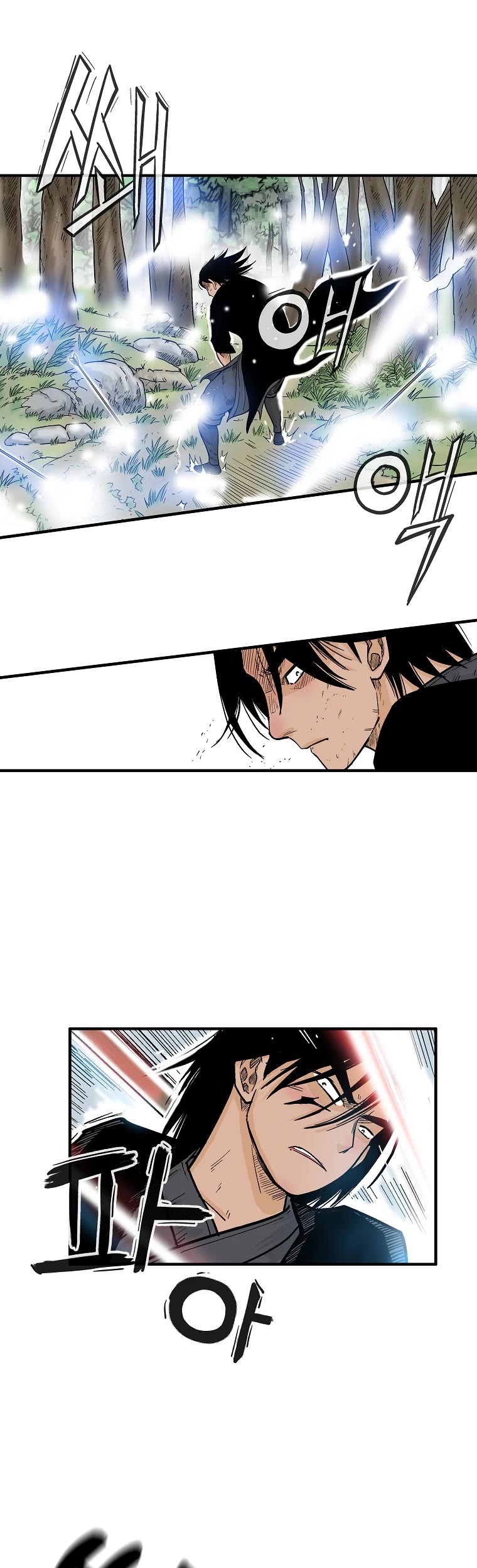 Fist Demon of Mount Hua Chapter 149 page 6 - Chapter 149