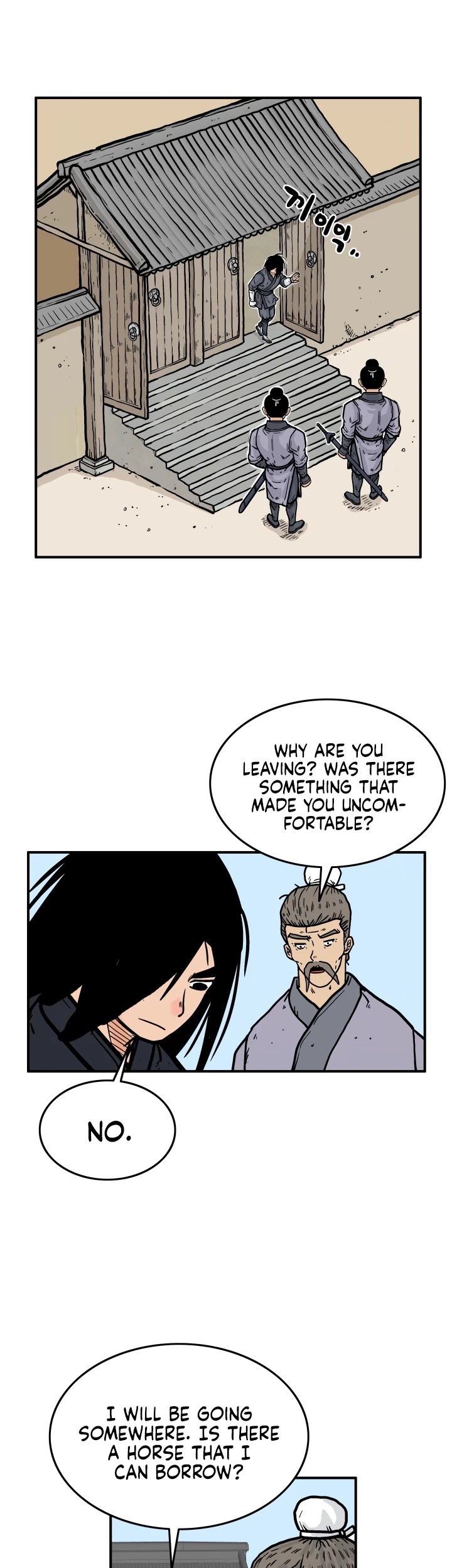 Fist Demon of Mount Hua Chapter 15 page 23 - Chapter 15