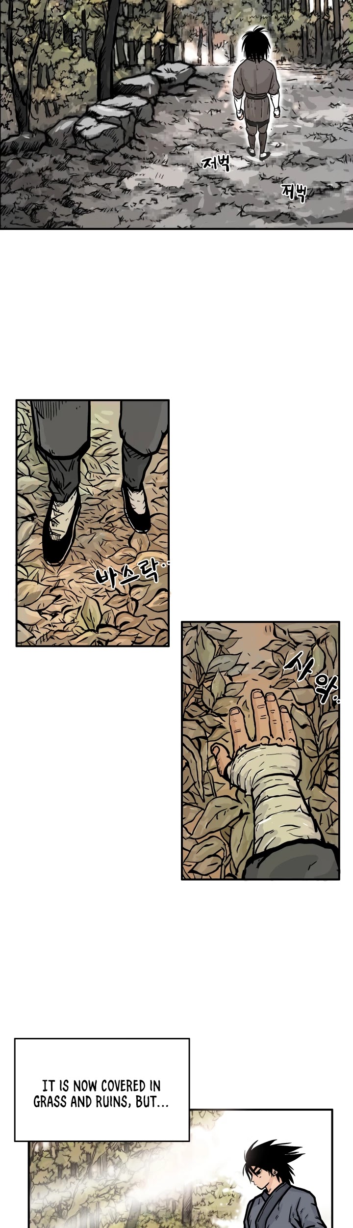 Fist Demon of Mount Hua Chapter 15 page 30 - Chapter 15