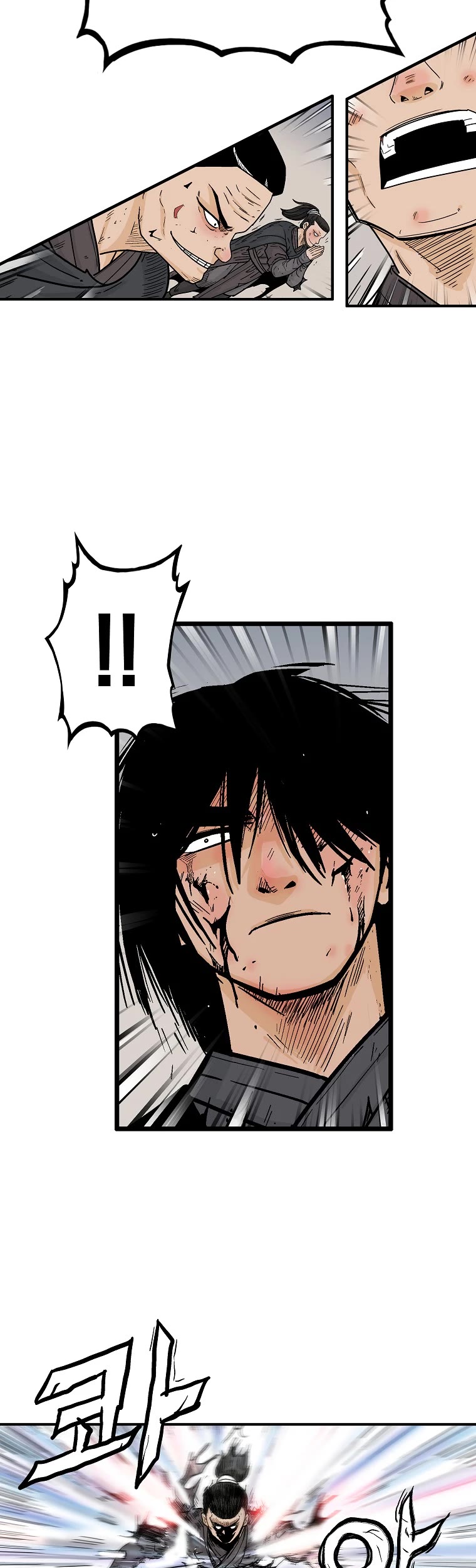 Fist Demon of Mount Hua Chapter 150 page 15 - Chapter 150