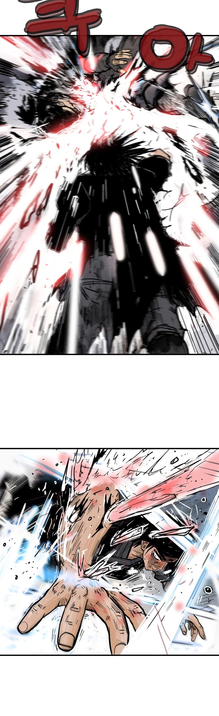Fist Demon of Mount Hua Chapter 150 page 17 - Chapter 150