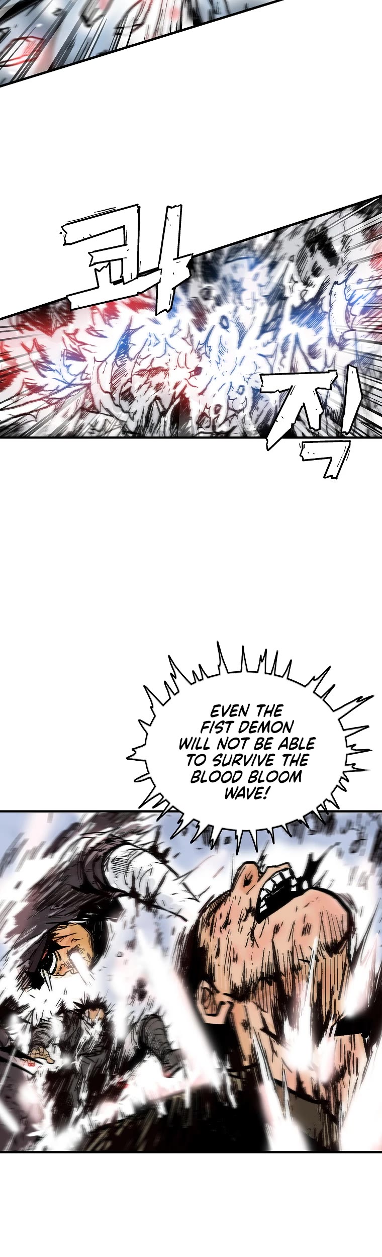 Fist Demon of Mount Hua Chapter 150 page 19 - Chapter 150