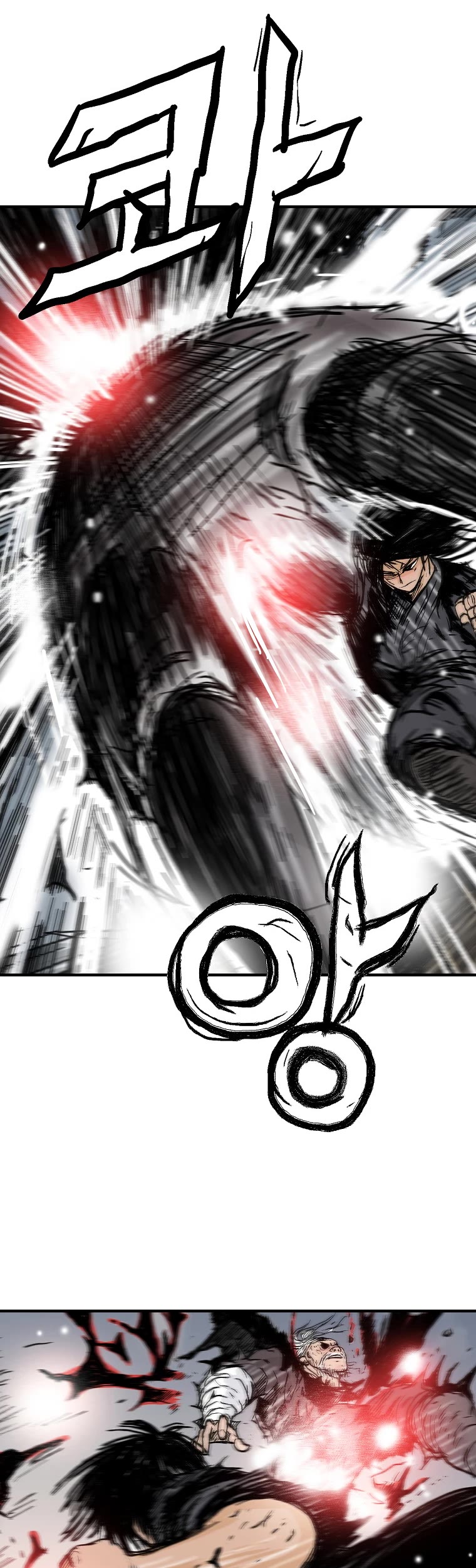 Fist Demon of Mount Hua Chapter 150 page 26 - Chapter 150