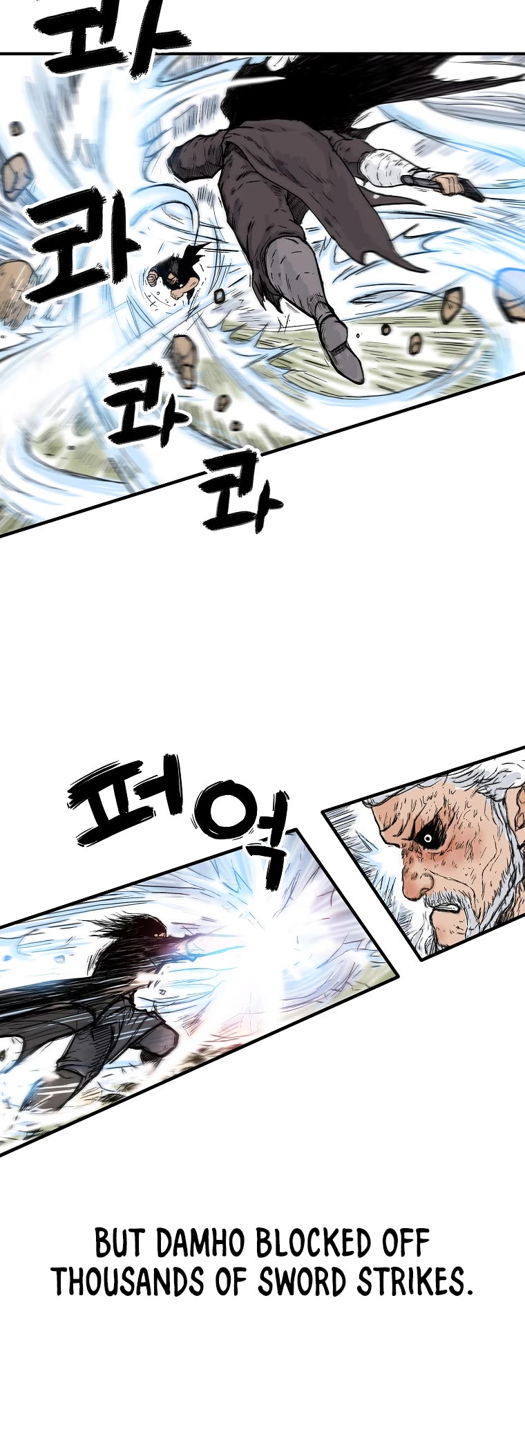 Fist Demon of Mount Hua Chapter 150 page 5 - Chapter 150