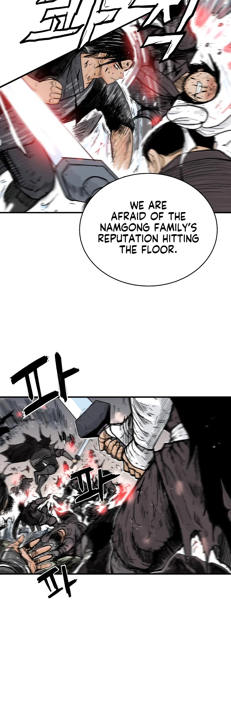 Fist Demon of Mount Hua Chapter 150 page 9 - Chapter 150