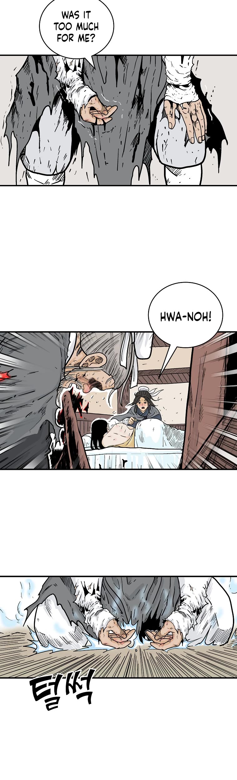 Fist Demon of Mount Hua Chapter 151 page 11 - Chapter 151