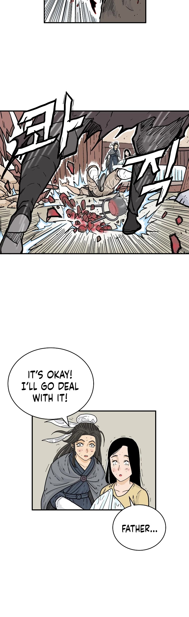 Fist Demon of Mount Hua Chapter 151 page 16 - Chapter 151