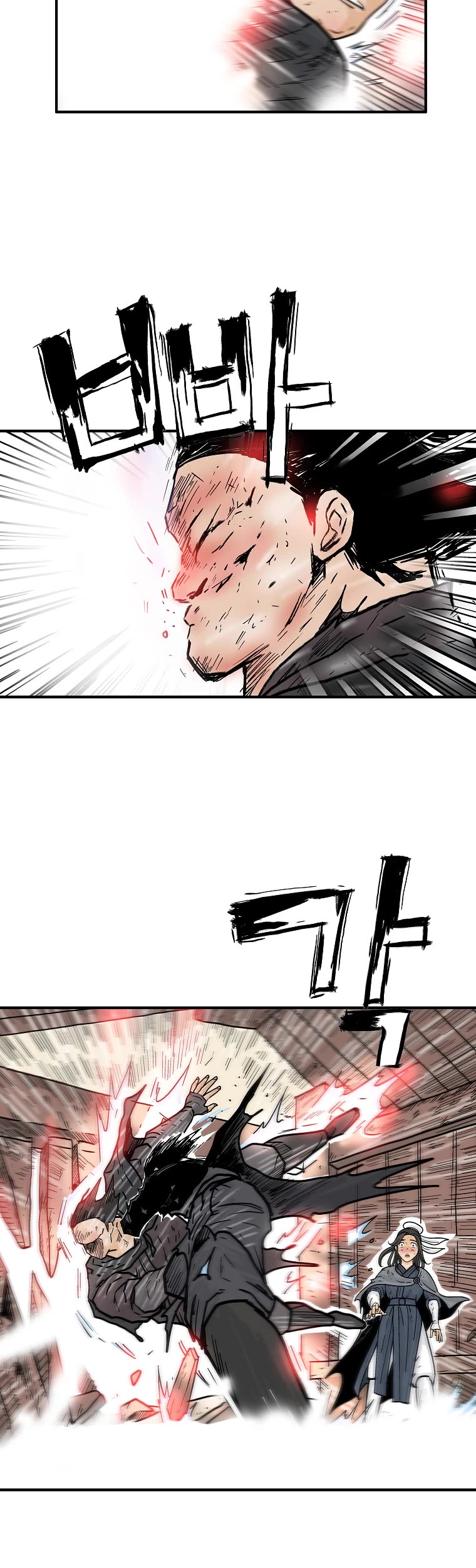 Fist Demon of Mount Hua Chapter 151 page 19 - Chapter 151