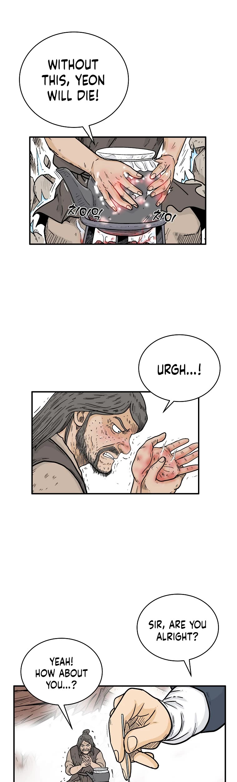 Fist Demon of Mount Hua Chapter 151 page 2 - Chapter 151