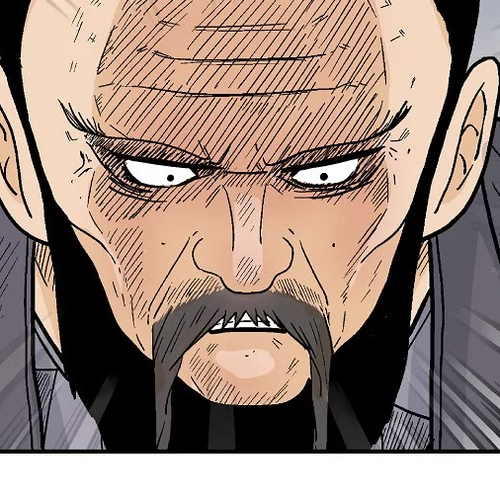 Fist Demon of Mount Hua Chapter 153 cover