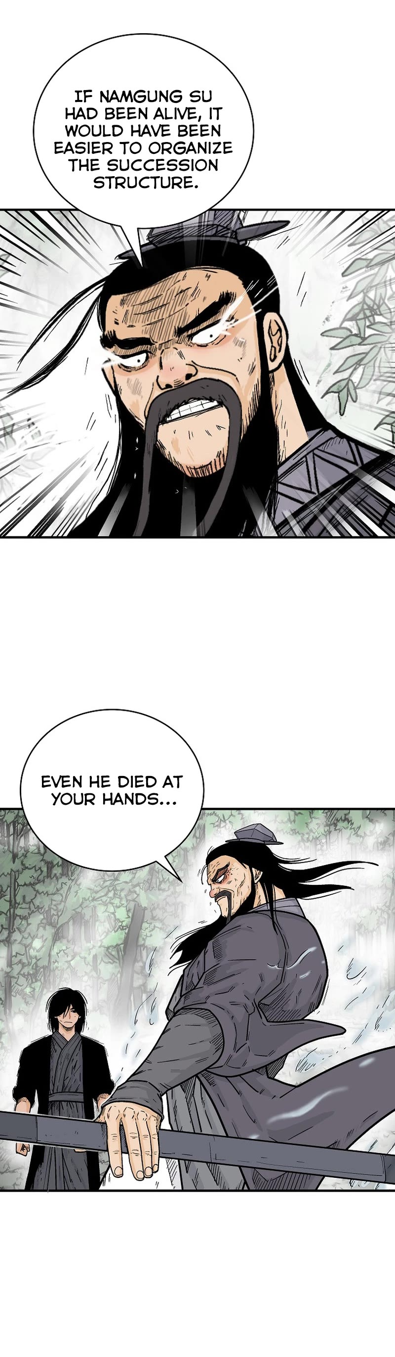 Fist Demon of Mount Hua Chapter 154 page 11 - Chapter 154