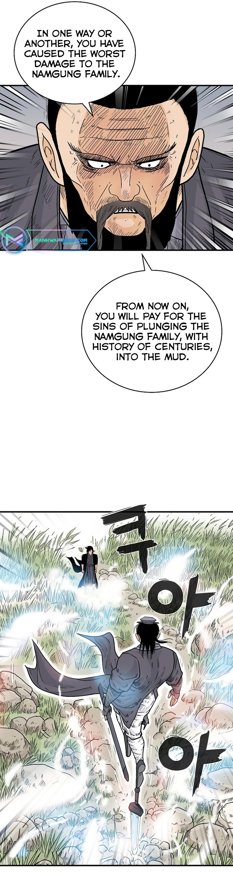Fist Demon of Mount Hua Chapter 154 page 12 - Chapter 154