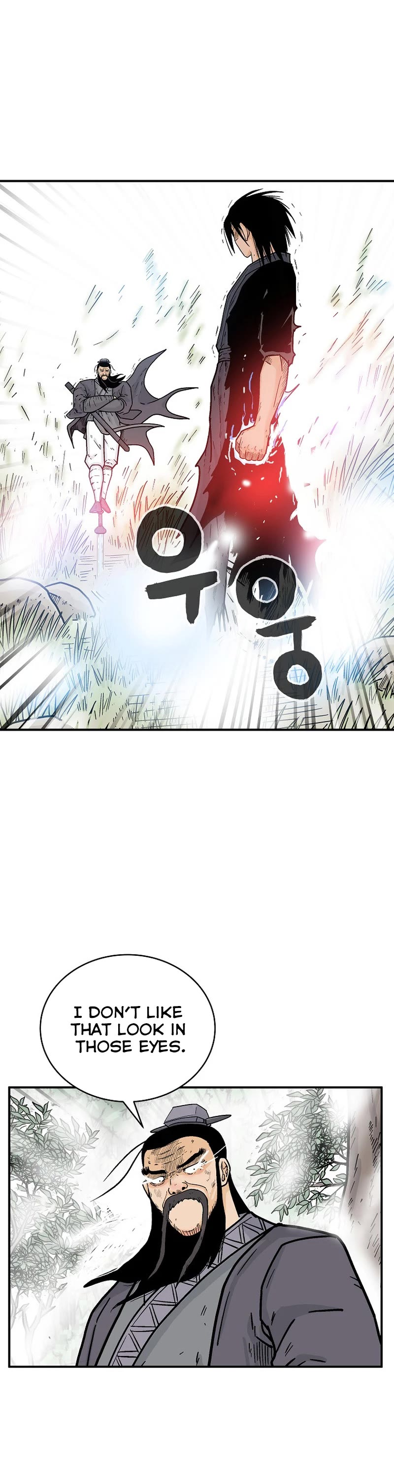 Fist Demon of Mount Hua Chapter 154 page 17 - Chapter 154