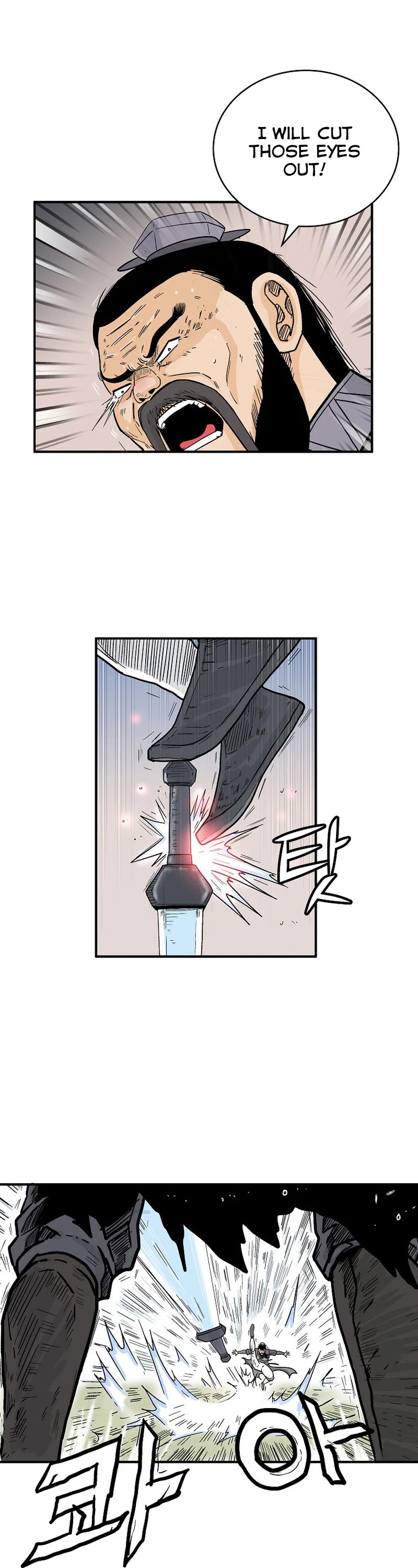 Fist Demon of Mount Hua Chapter 154 page 18 - Chapter 154