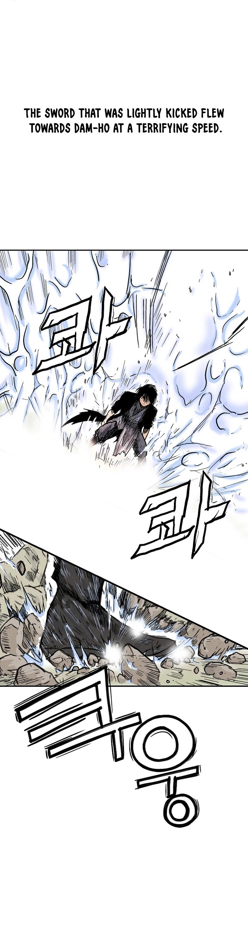 Fist Demon of Mount Hua Chapter 154 page 19 - Chapter 154
