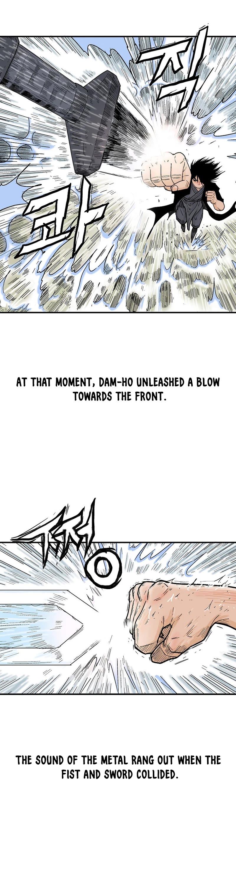 Fist Demon of Mount Hua Chapter 154 page 20 - Chapter 154