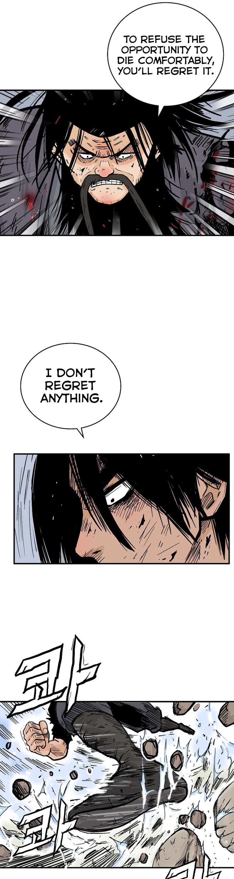 Fist Demon of Mount Hua Chapter 155 page 20 - Chapter 155