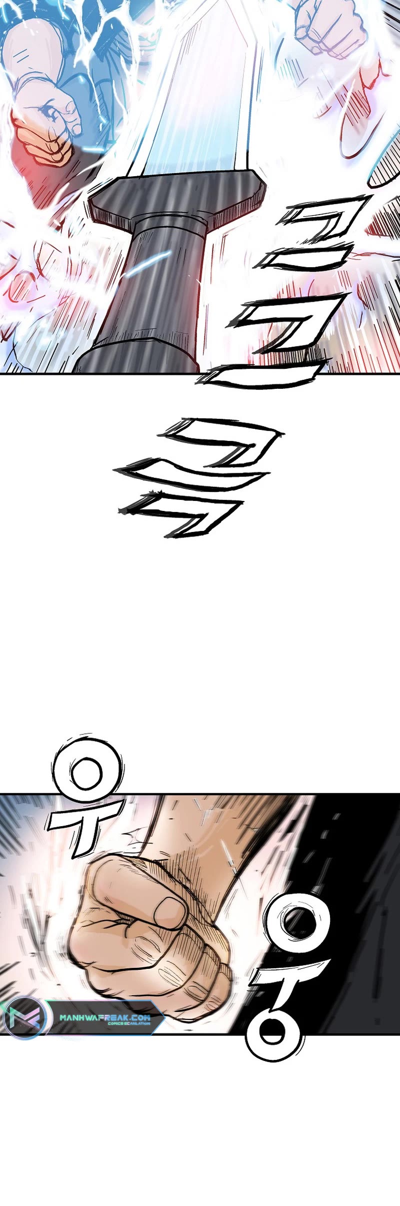 Fist Demon of Mount Hua Chapter 156 page 15 - Chapter 156