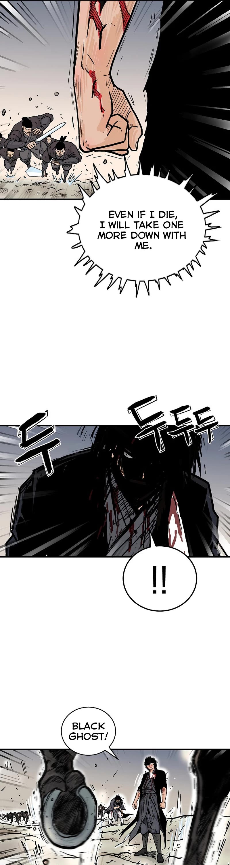 Fist Demon of Mount Hua Chapter 157 page 16 - Chapter 157